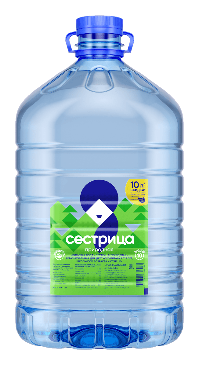 Природная, 10л