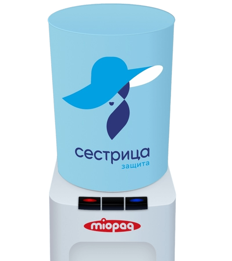 Чехол для бутыли голубой