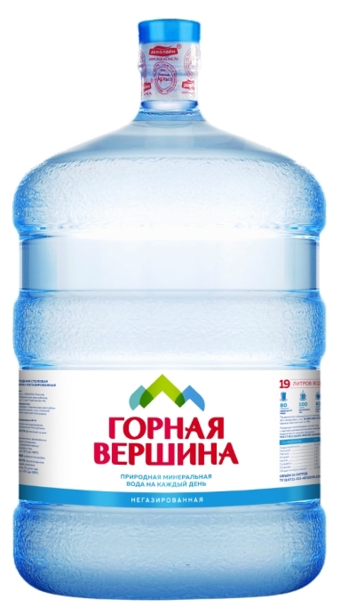 Горная Вершина, 19л