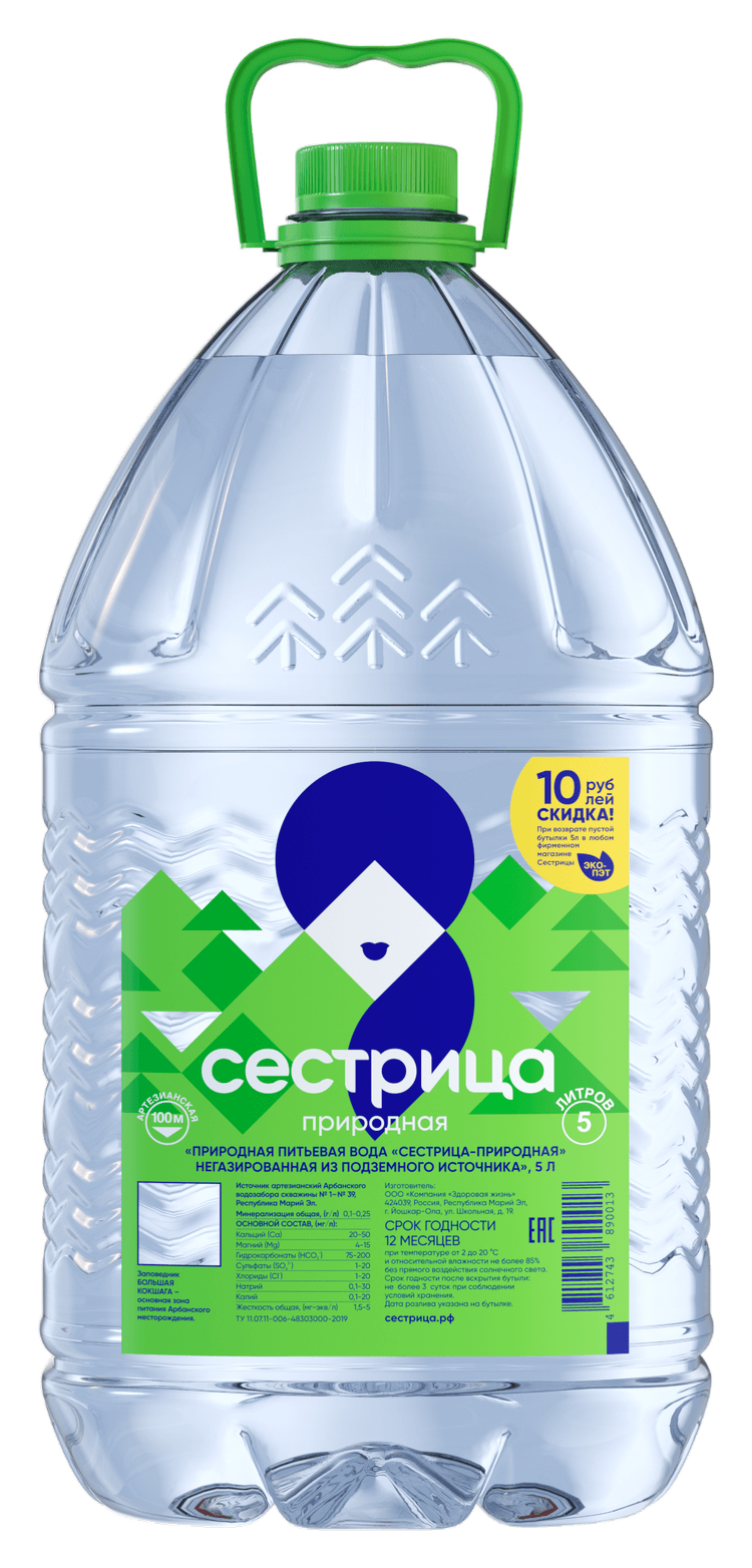 Природная, 5л
