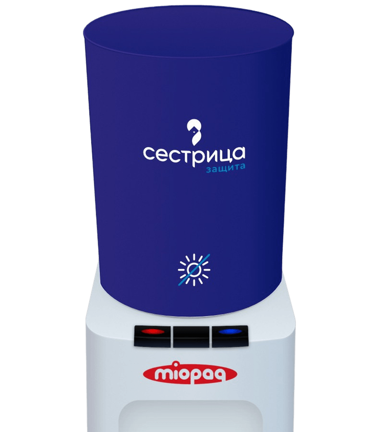 Чехол для бутыли синий 