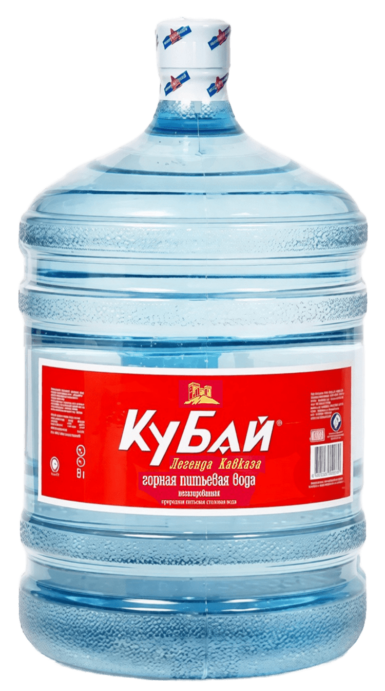 Кубай, 19л 