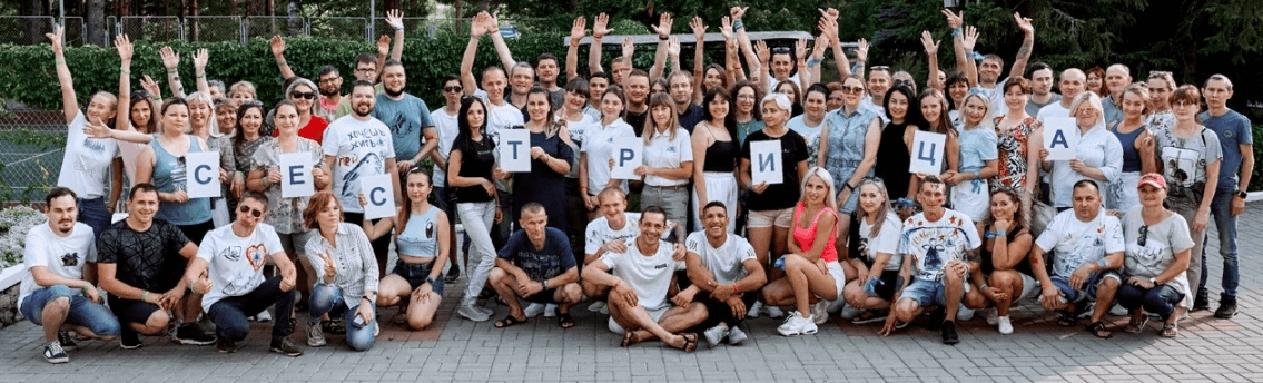 сотрудники компании Сестрица