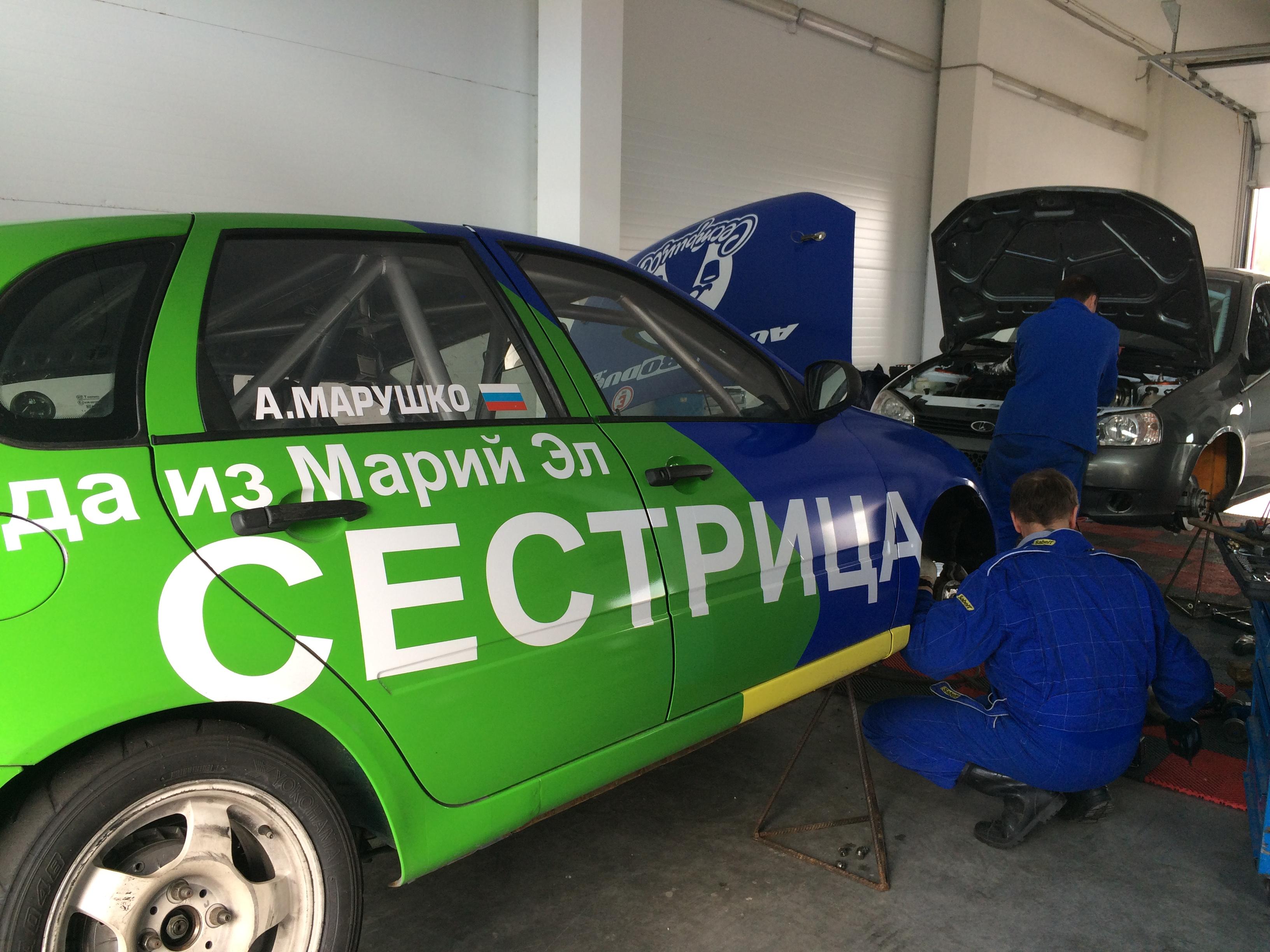 картинка блога 1