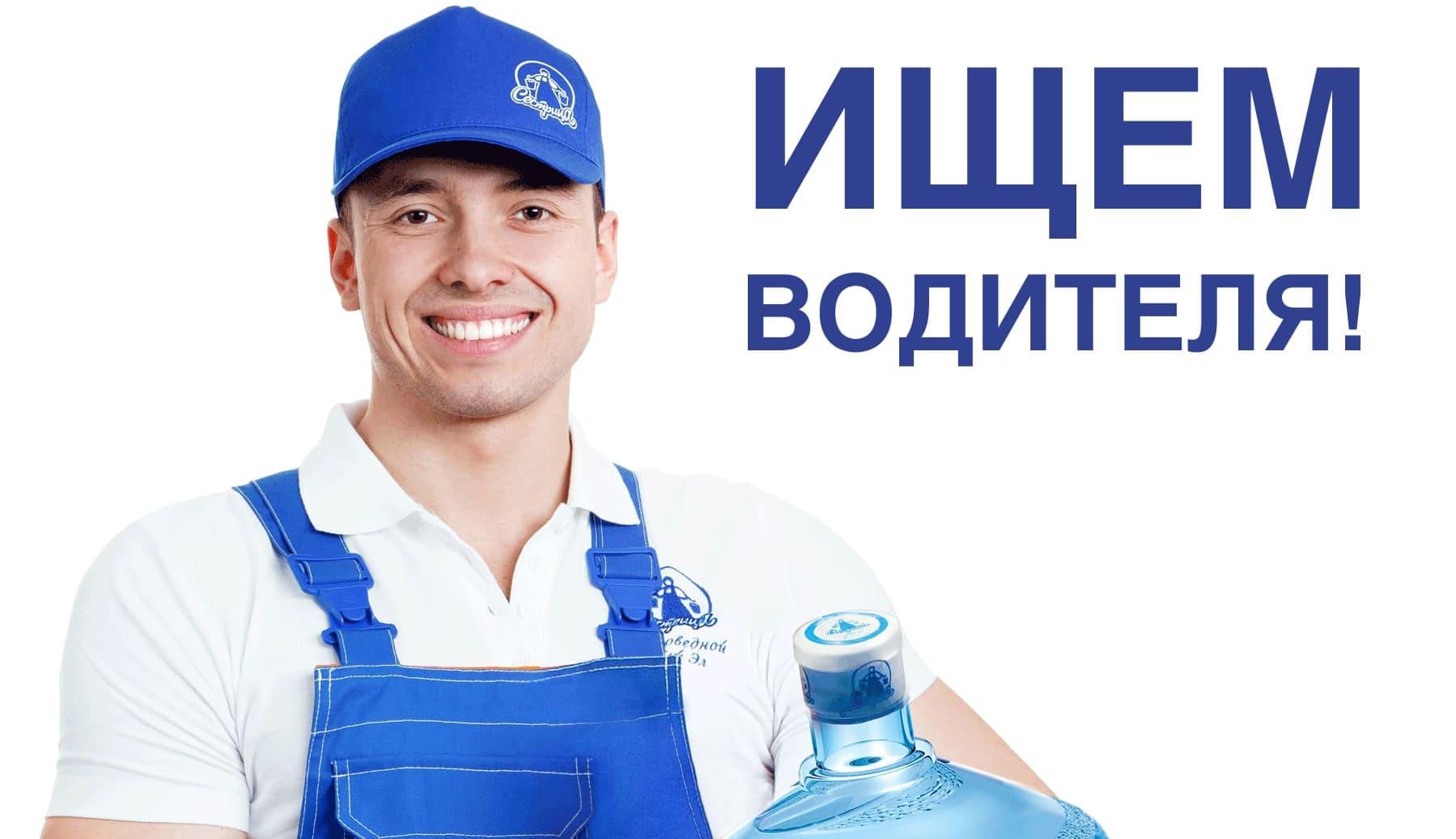 картинка блога 1