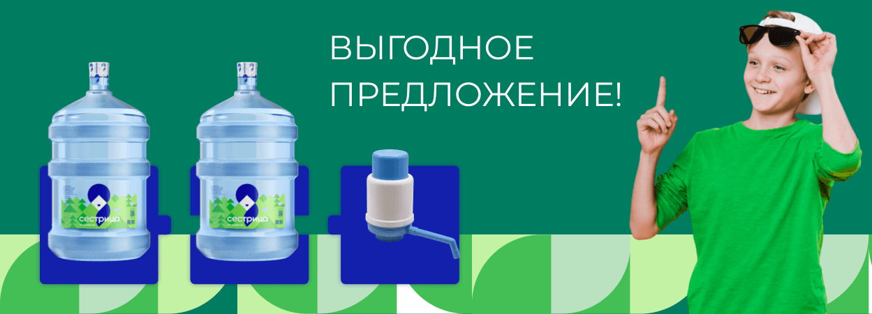 планшетный баннер акции Легкий старт