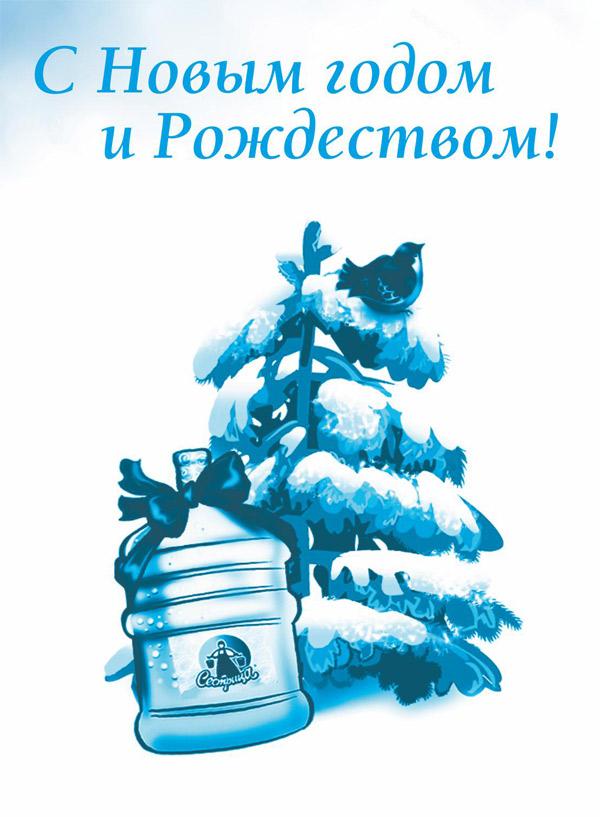 картинка блога 1