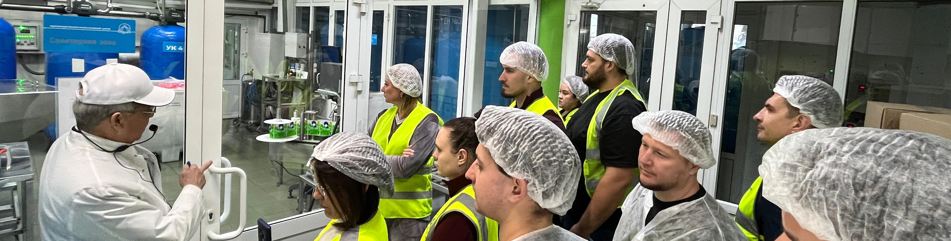 экскурсия на производство