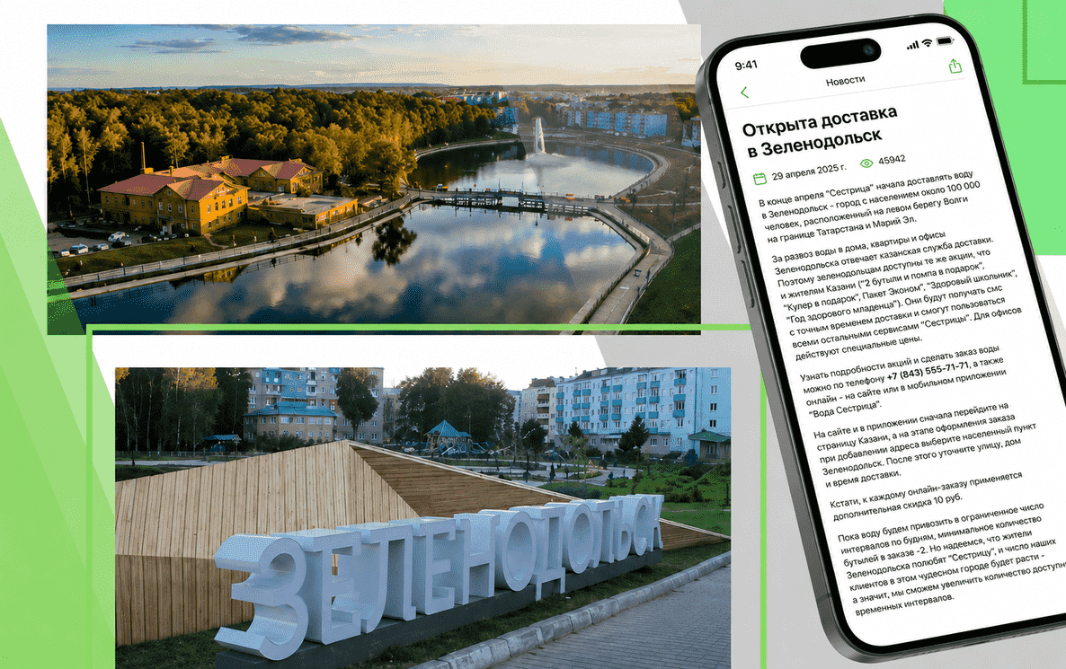 картинка блога 1