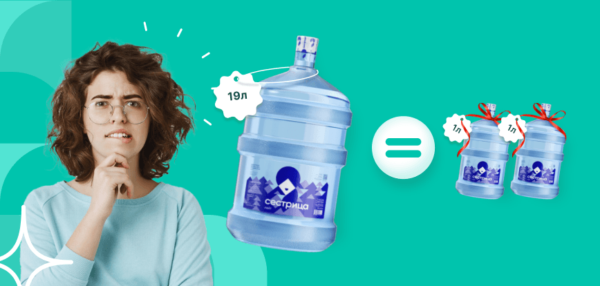 мобильный баннер акции Копилка