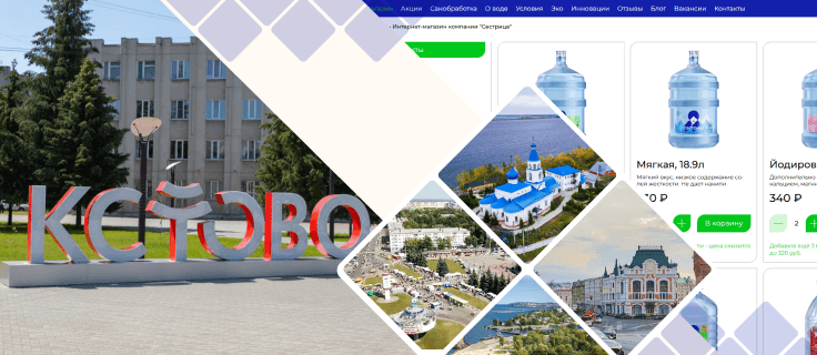 картинка блога 1