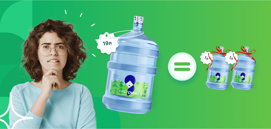 мобильный баннер акции Копилка